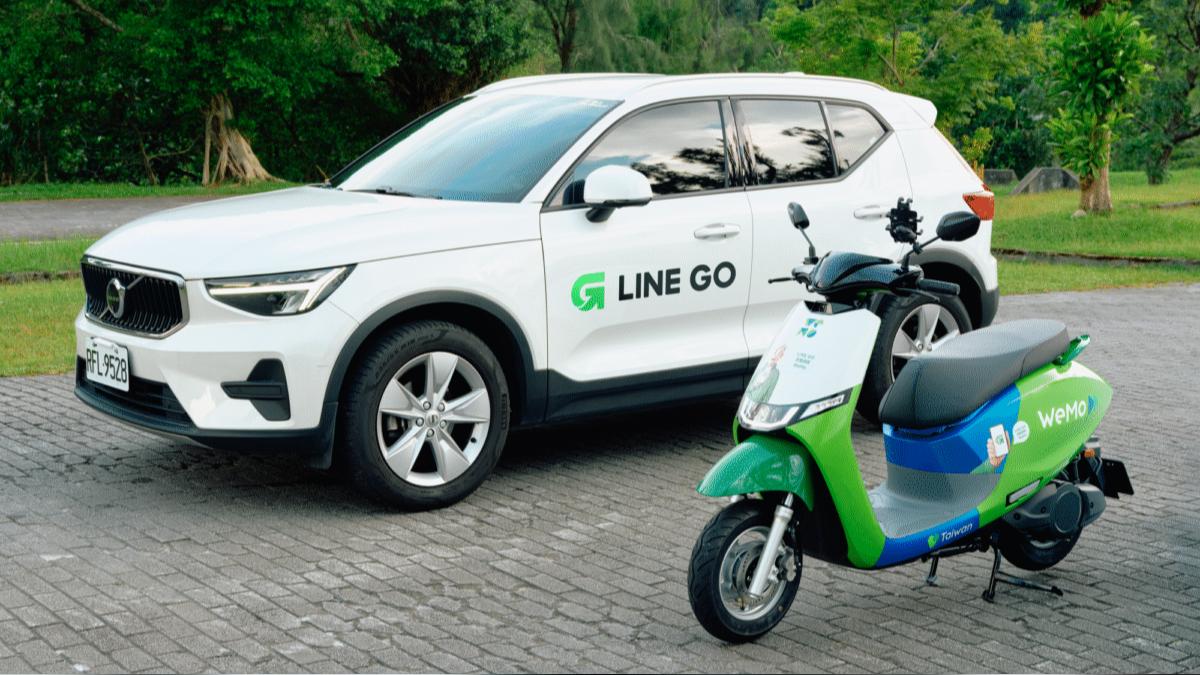 未來可直接透過「LINE GO租車」接軌WeMo共享機車完成短程移動。(圖/WeMo提供)