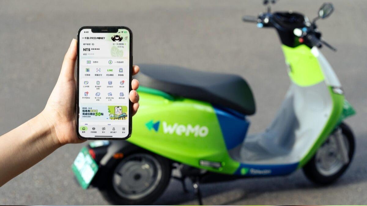 單一WeMo帳號即可串接共享機車、汽車租賃、計程車叫車服務與行動支付,真正實現一站式智慧出行。(圖/WeMo提供)