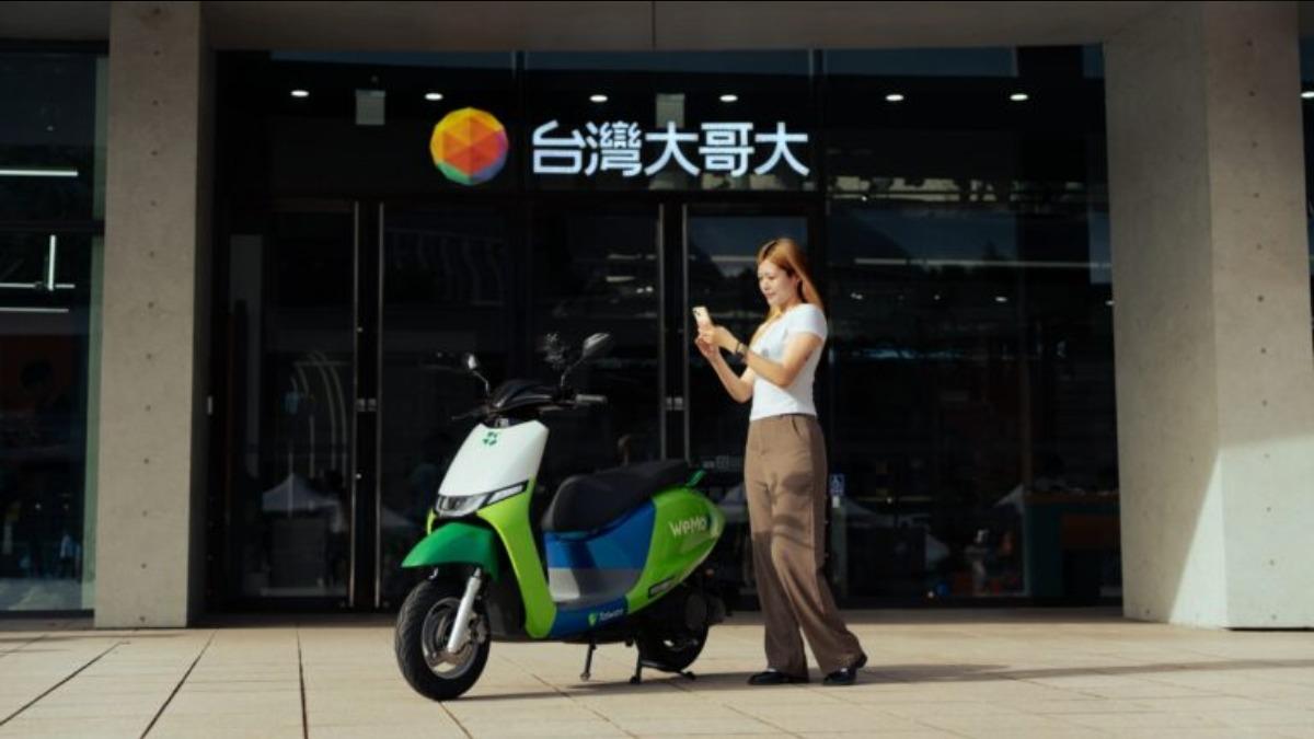 WeMo旗下全新二代車型WeMo Fly,,穩居品牌萬台級車隊的主力。(圖/WeMo提供)