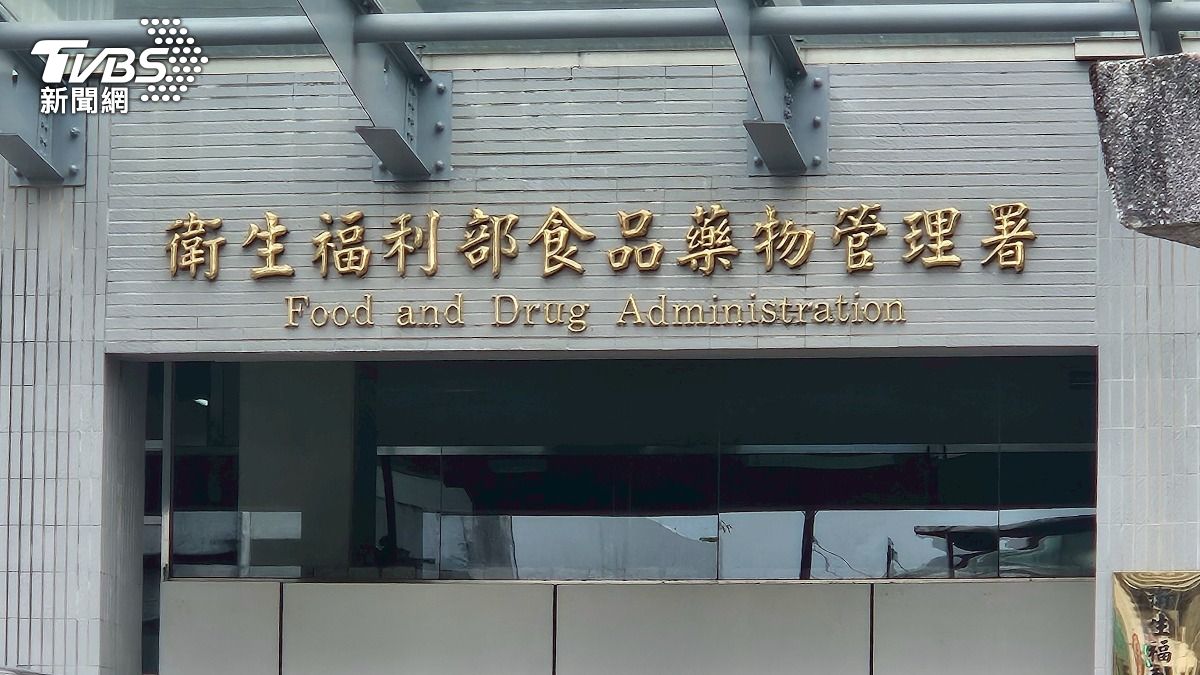 認明小綠人!食藥署調升「檢舉獎金」比例 最高可領100萬元