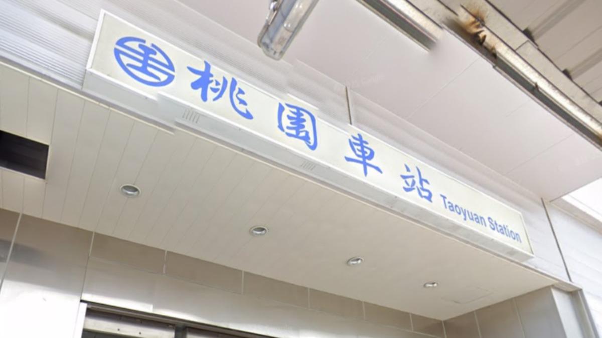 臨停逾3分鐘「1200元沒了」!AI舉發 桃園後火車站開罰