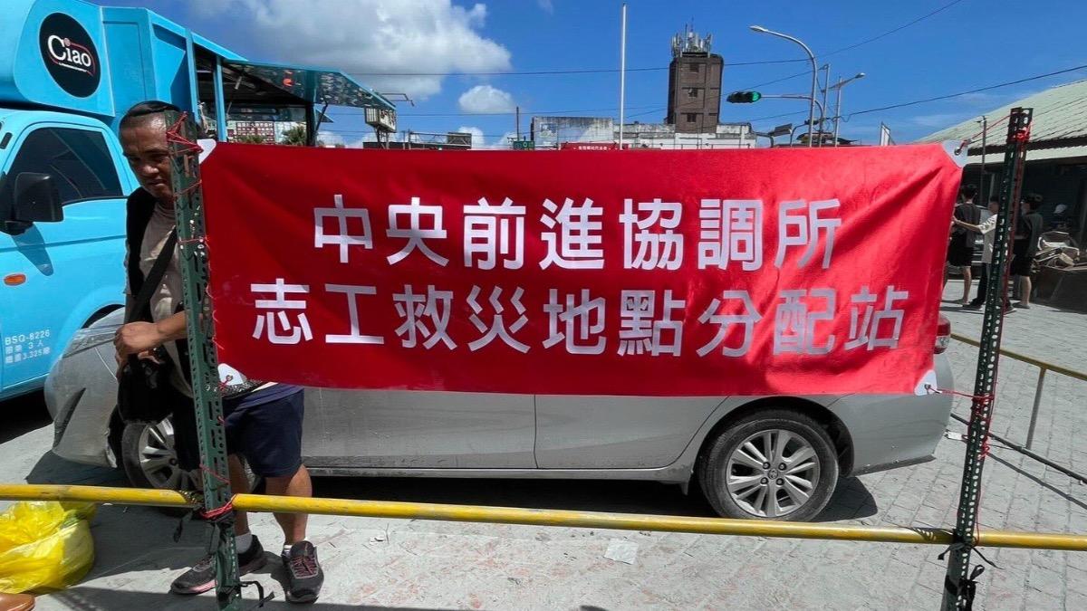 鏟子超人擠爆光復救災　賴清德感謝：歡迎到志工指揮中心報到