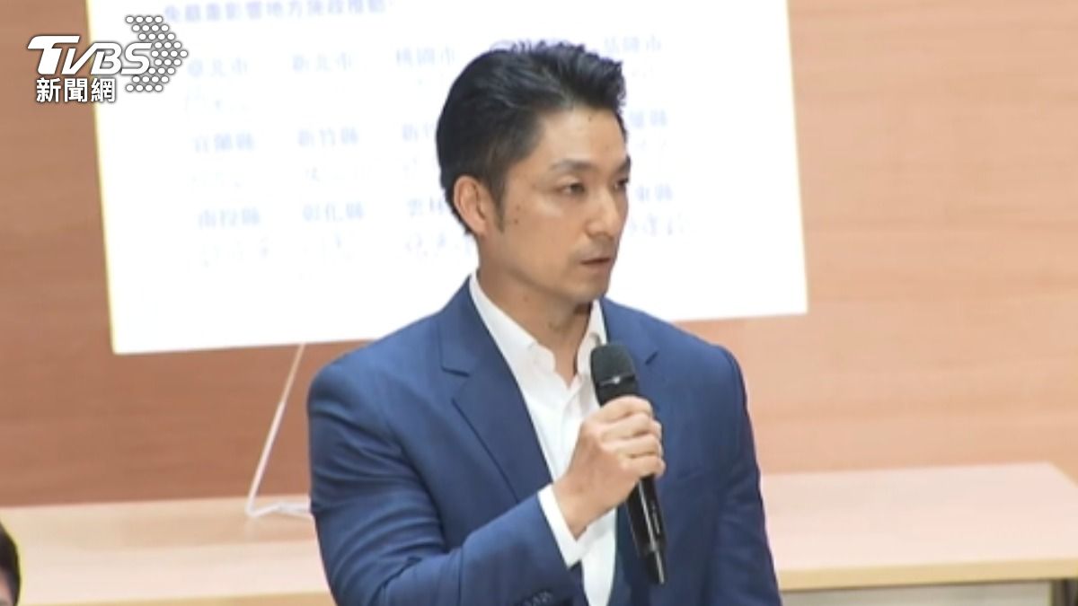 雙城論壇「翡翠水庫圖資」送上海? 北市:造謠