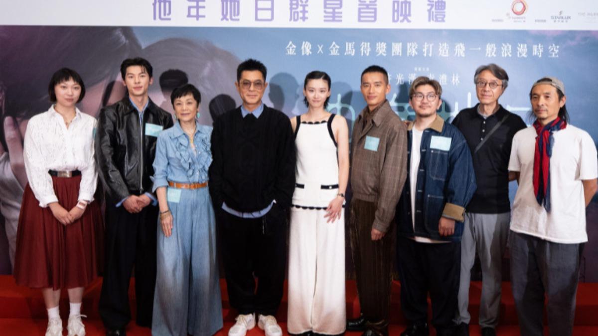 古天樂（左四）出席《他年她日》香港首映。（圖／甲上娛樂提供）