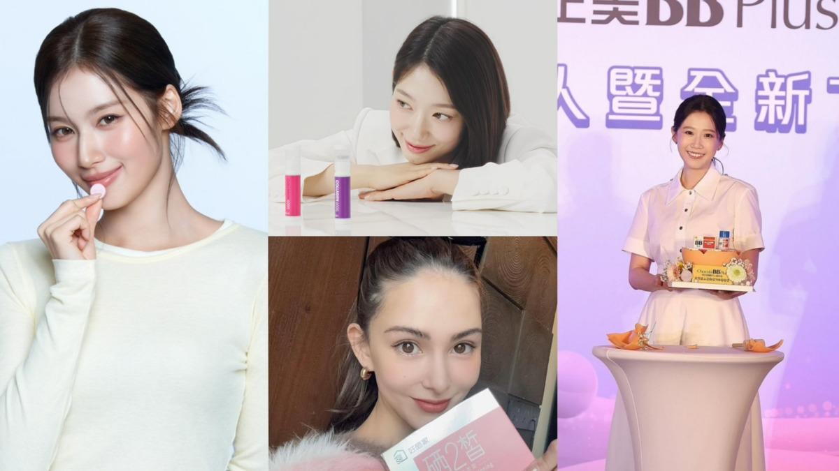 女星愛用口服保養品公開。（圖／翻攝＠near__official、@ssinz7、@hannah_quinlivan、@beatricefang ig）