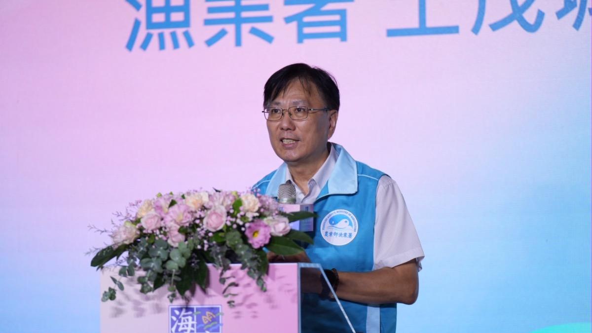 漁業署長王茂城出席第11屆水產精品頒獎典禮。(圖/漁業署提供)