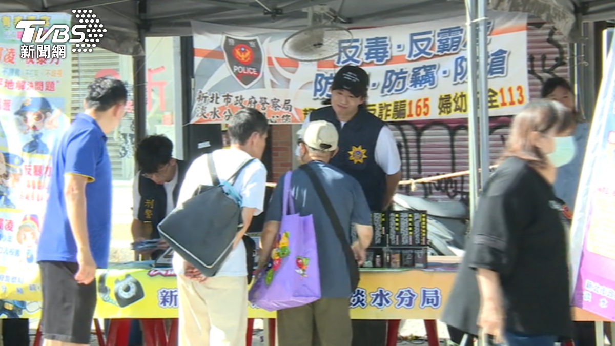 全民防詐! 科技保全公司、警局宣講反詐