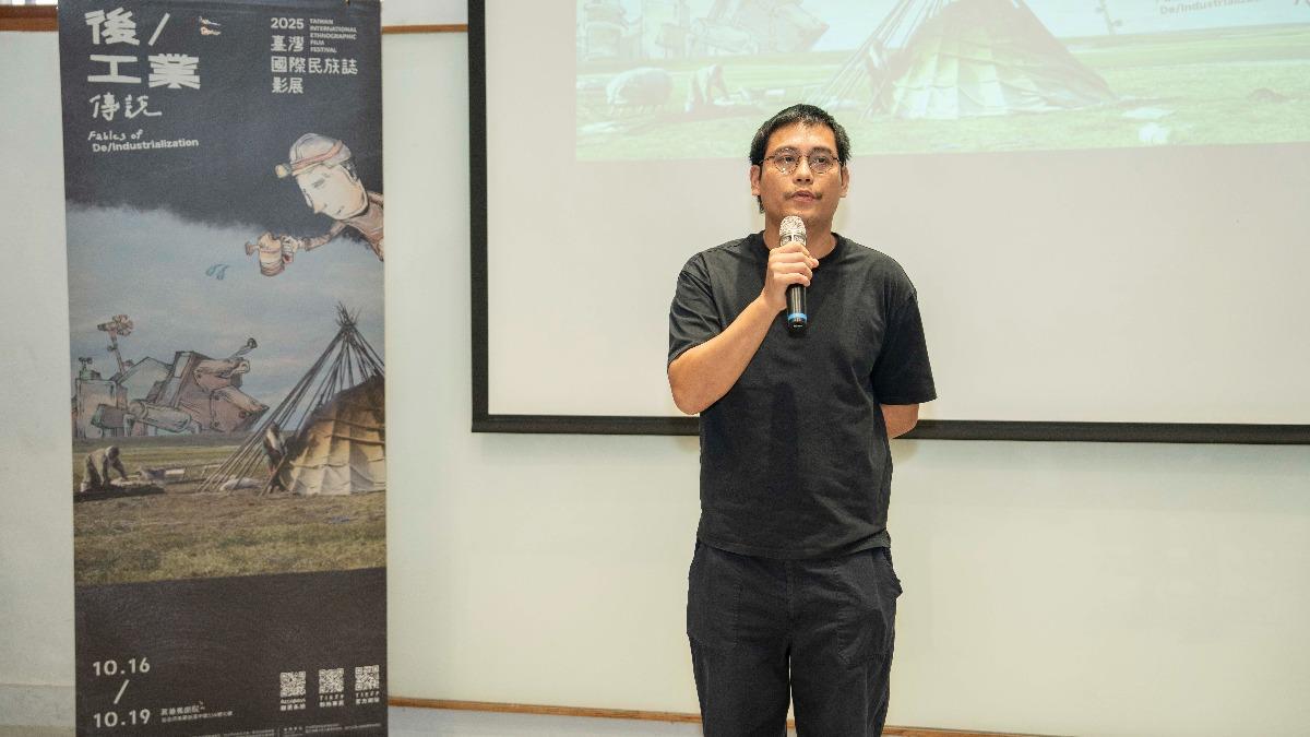 本屆焦點導演潘志偉希望透過作品讓大家關注原住民議題。(圖/台灣國際民族誌影展提供)