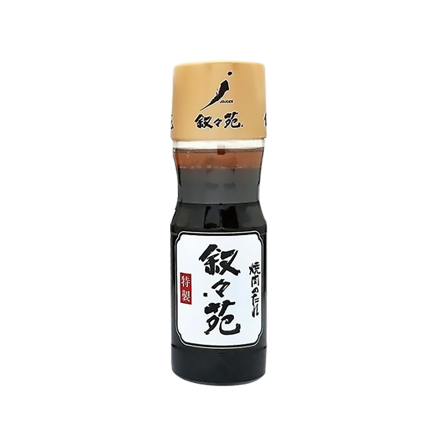 敘敘苑是日本知名高端燒肉連鎖餐廳,其燒肉沾醬在餐廳內就被很多人稱讚。(圖/家樂福)