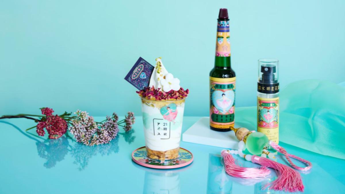台灣明星花露水與日本冰店推出聯名商品。(圖/翻攝自X@PRTIMES_GOURMET)