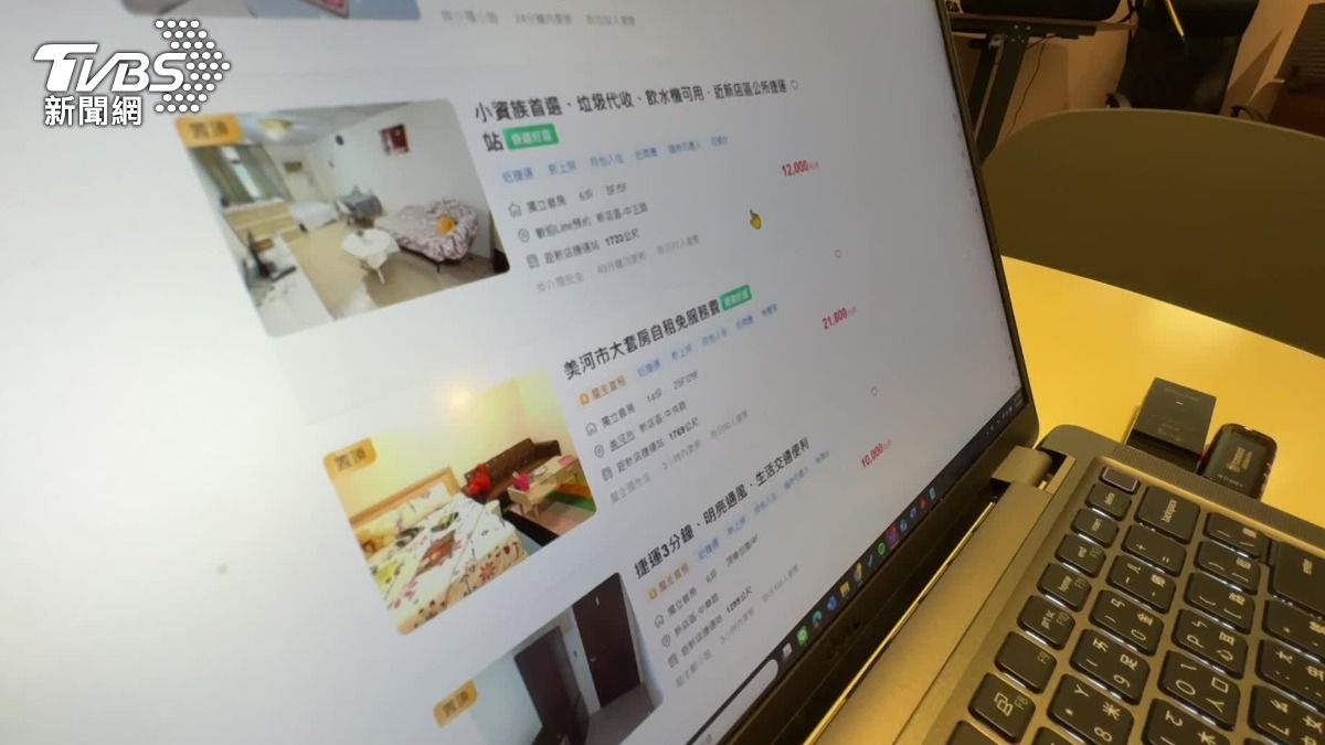 租客仍擔憂,房東一次漲齊,無實質幫助。(圖/TVBS)