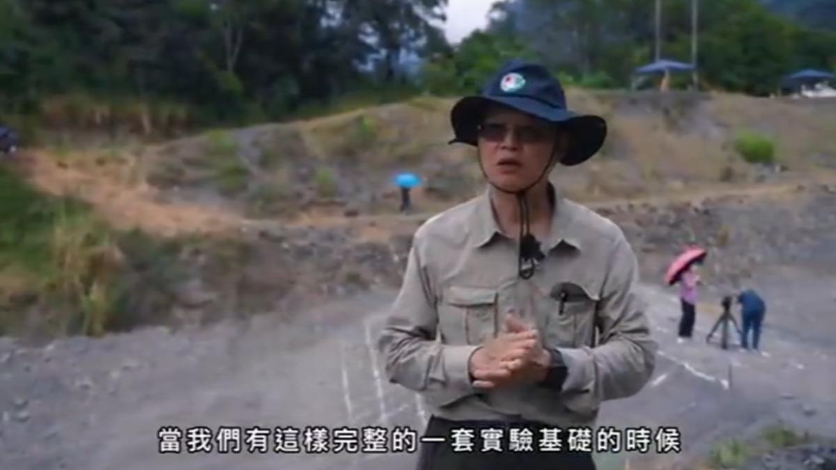 國立中興大學水土保持學系終身特聘教授陳樹群（圖／陳樹群YT）