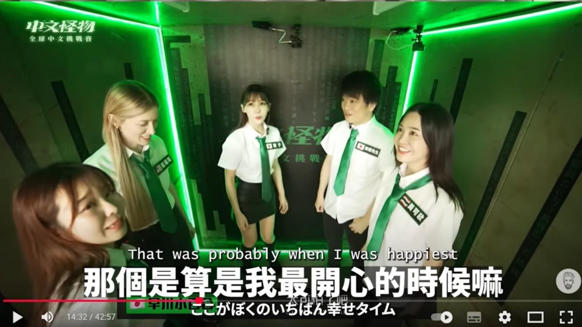Jun醬表示跟美女搭電梯是錄製節目最開心的時候。（圖／翻攝自YouTube／JUN醬【住在台灣の日本人】）