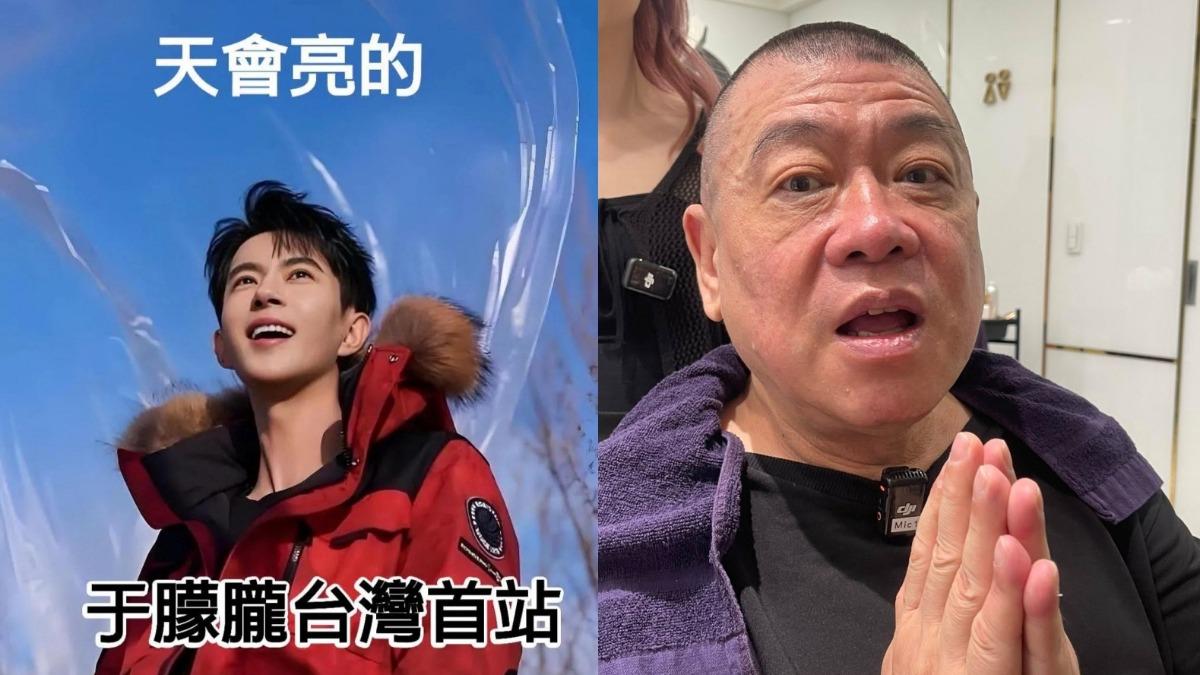于朦朧啟蒙老師出手了!孫德榮辦超渡法會「緝凶申冤」 曝他哭喪臉入夢