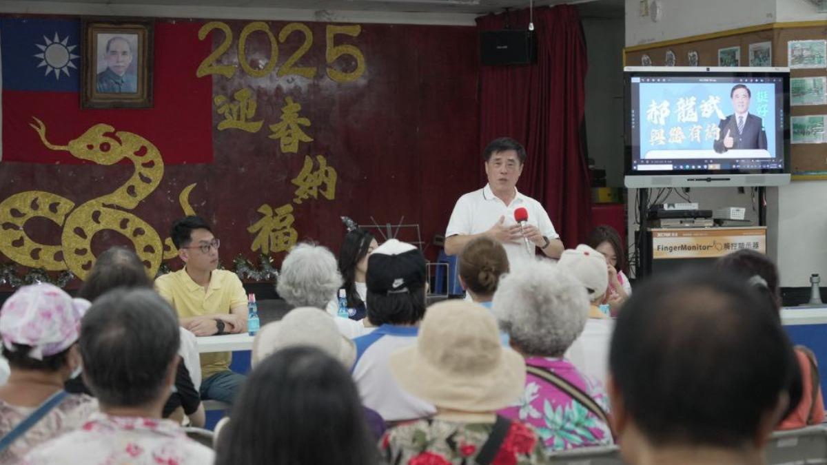 怒綠抄家!郝龍斌承諾當選主席追回黨產:還黨工積欠退休金