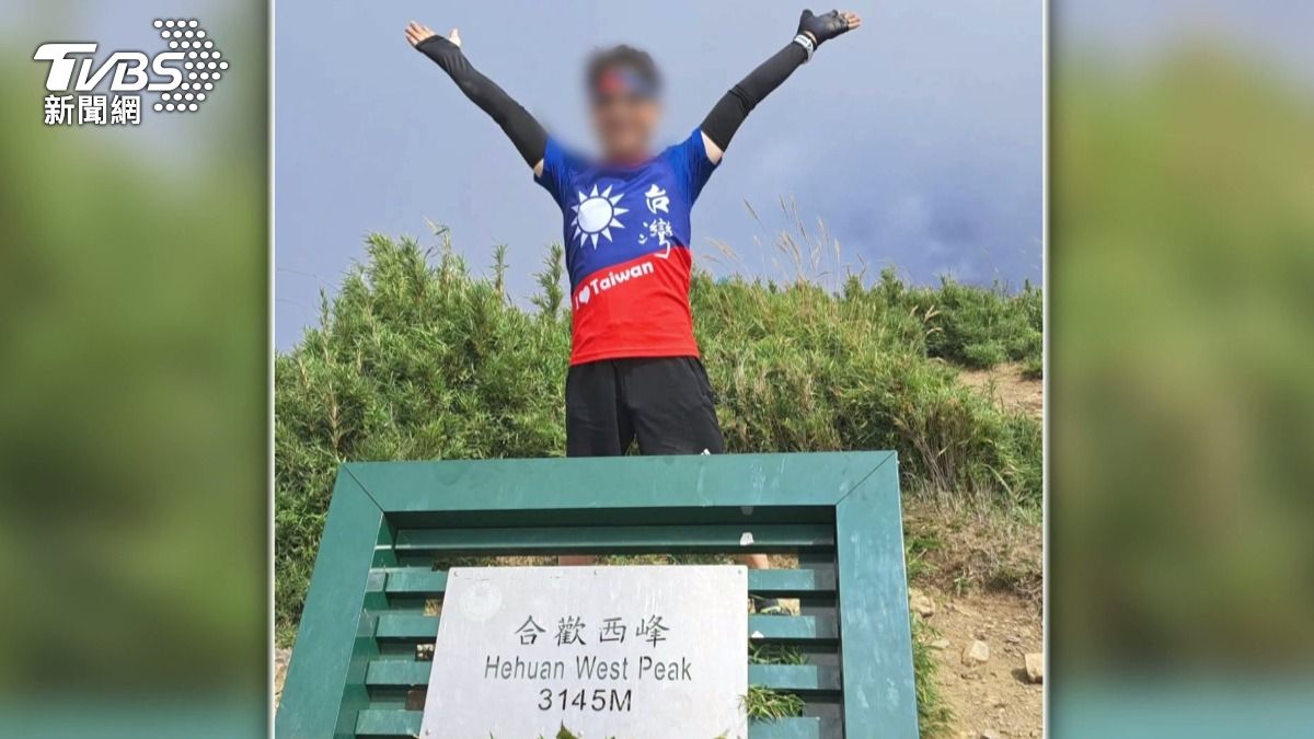 認識邱隊長的人對此感到非常錯愕,因為他今年54歲正值壯年,身體健康。(圖/翻攝網路)