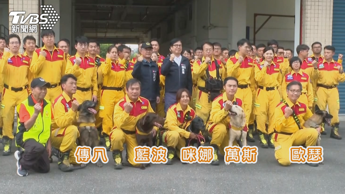 高雄市特搜大隊,支援花蓮光復災區6天,今天(9/29)任務結束,返回高雄(圖/TVBS)