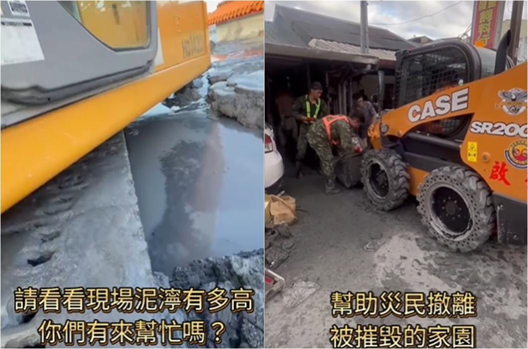 「竹北吊車大王」胡漢龑曬出現場畫面。(圖/翻攝啟德機械起重工程-股公司臉書)