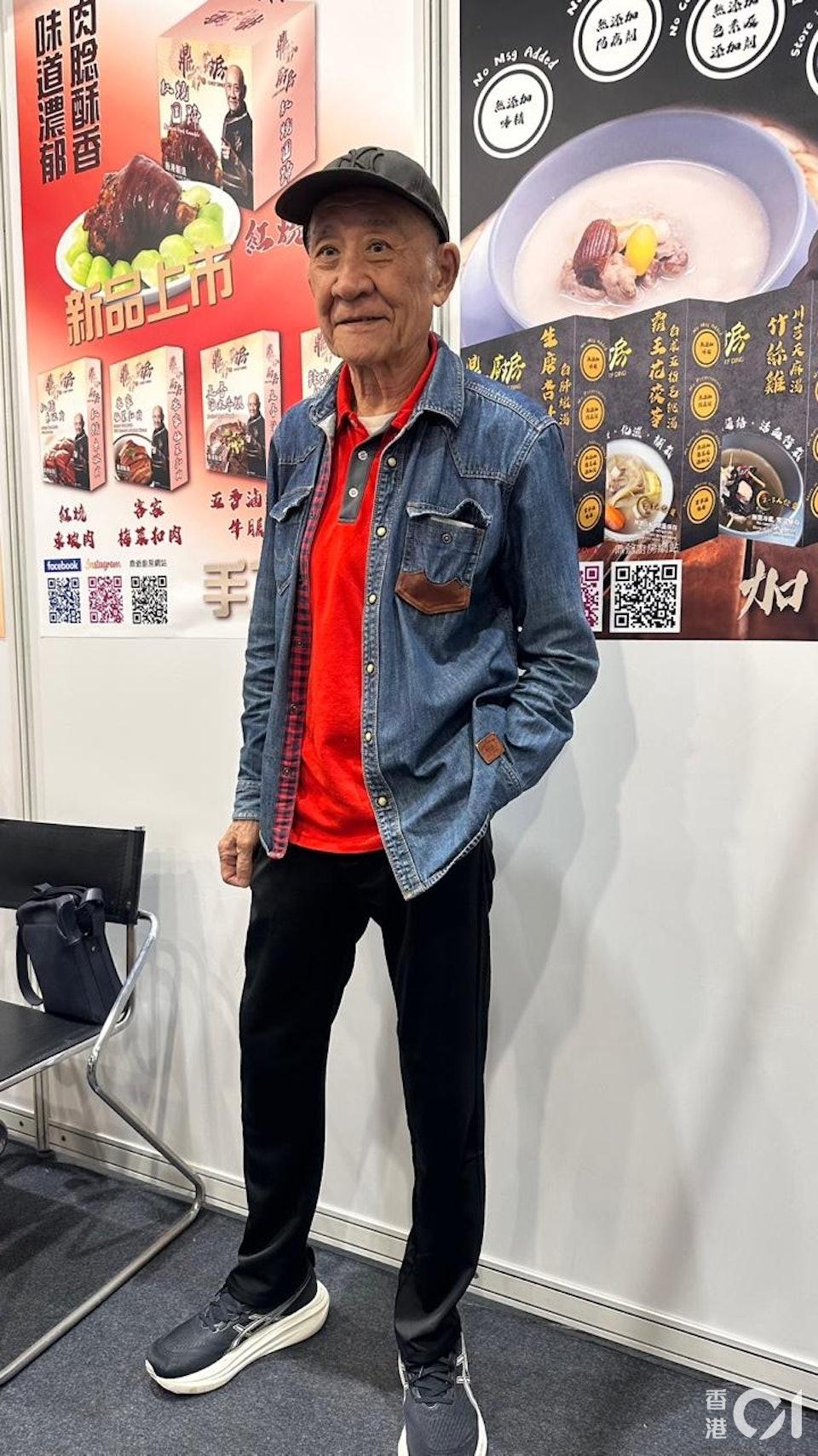 李家鼎罹患胃炎。(圖/香港01)