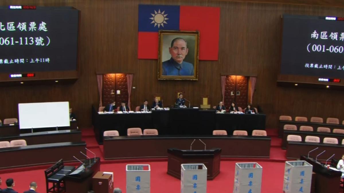 藍綠白一致通過!立法院投票表決112:0 陳瑞敏續任審計長