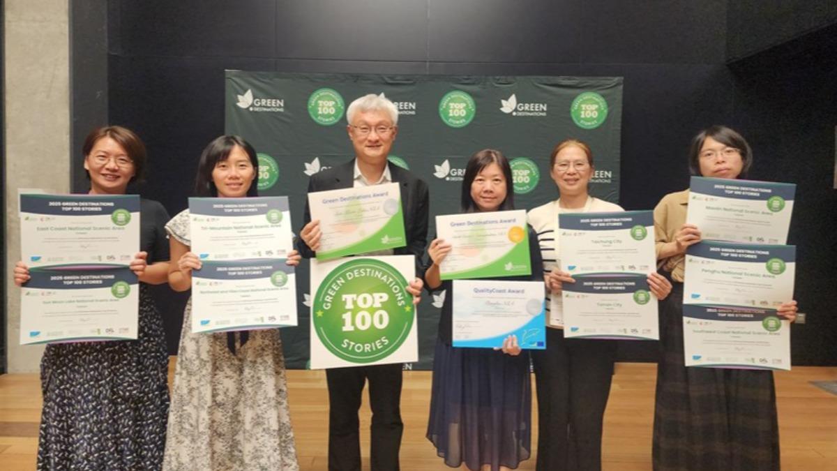 全球百大目的地故事獎 台灣9大綠色永續實踐入選