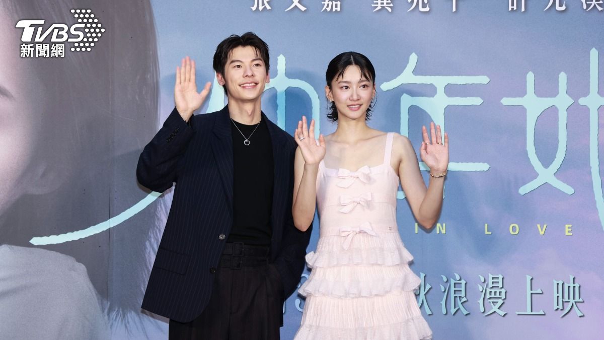 國際巨星又怎樣?許光漢仍被姊使喚 笑認「只會叫我買演唱會票」