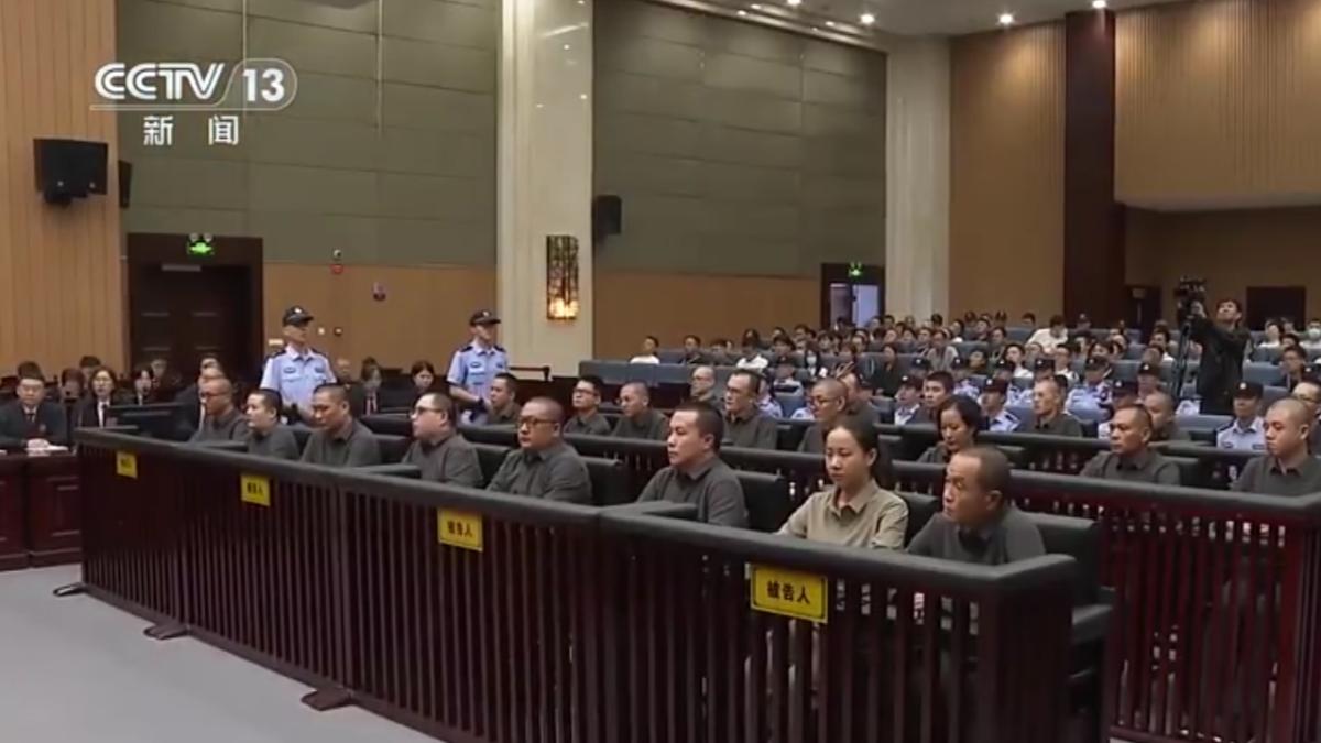 中國嚴懲跨境電詐集團　緬北明氏家族11人判死刑