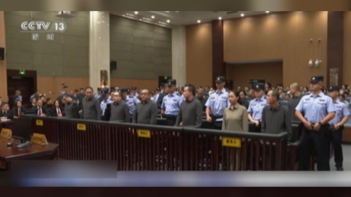 被稱為緬北四大詐騙家族之一的「明家」，9月29日一審判決出爐，總共有11人被判處死刑。（圖／大陸央視）