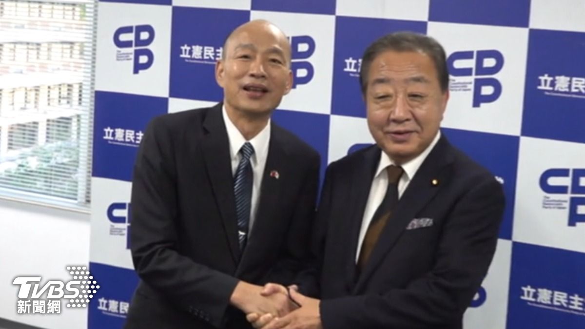 立法院長韓國瑜,9/26在東京拜會日本第一大在野黨,立憲民主黨代表野田佳彥。(圖/TVBS)
