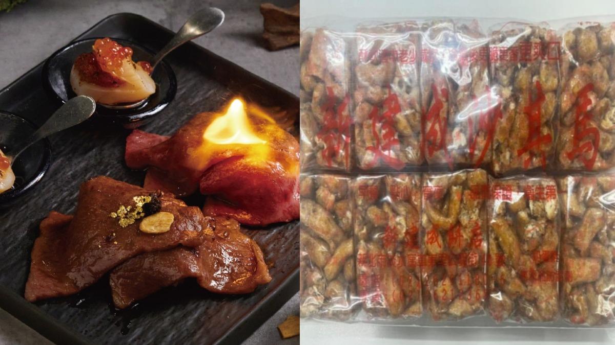 中秋稽查燒肉、糕餅 「森森燒肉、新建成餅舖」不合格挨罰