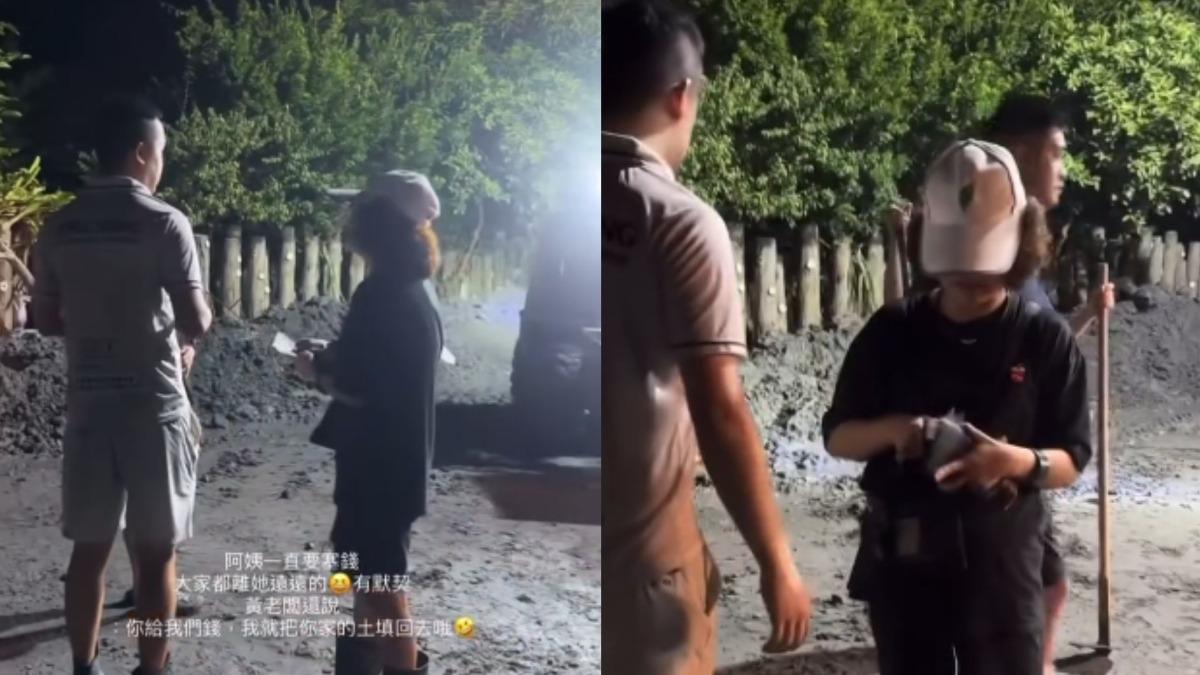 花蓮受災婦掏錢謝志工!鏟子超人妙回「把土填回去」 萬人笑翻