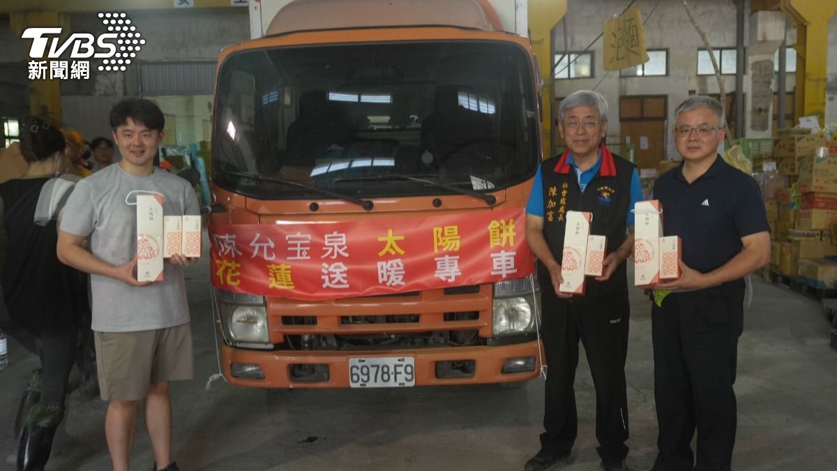 暫停1天產線　台中餅店號召「1700盒」太陽餅送花蓮(圖／TVBS)