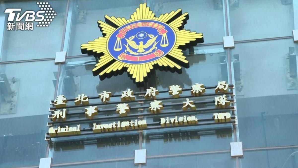 詐騙集團宰肥羊!北市失智婦遭詐百次「損失1.6億」