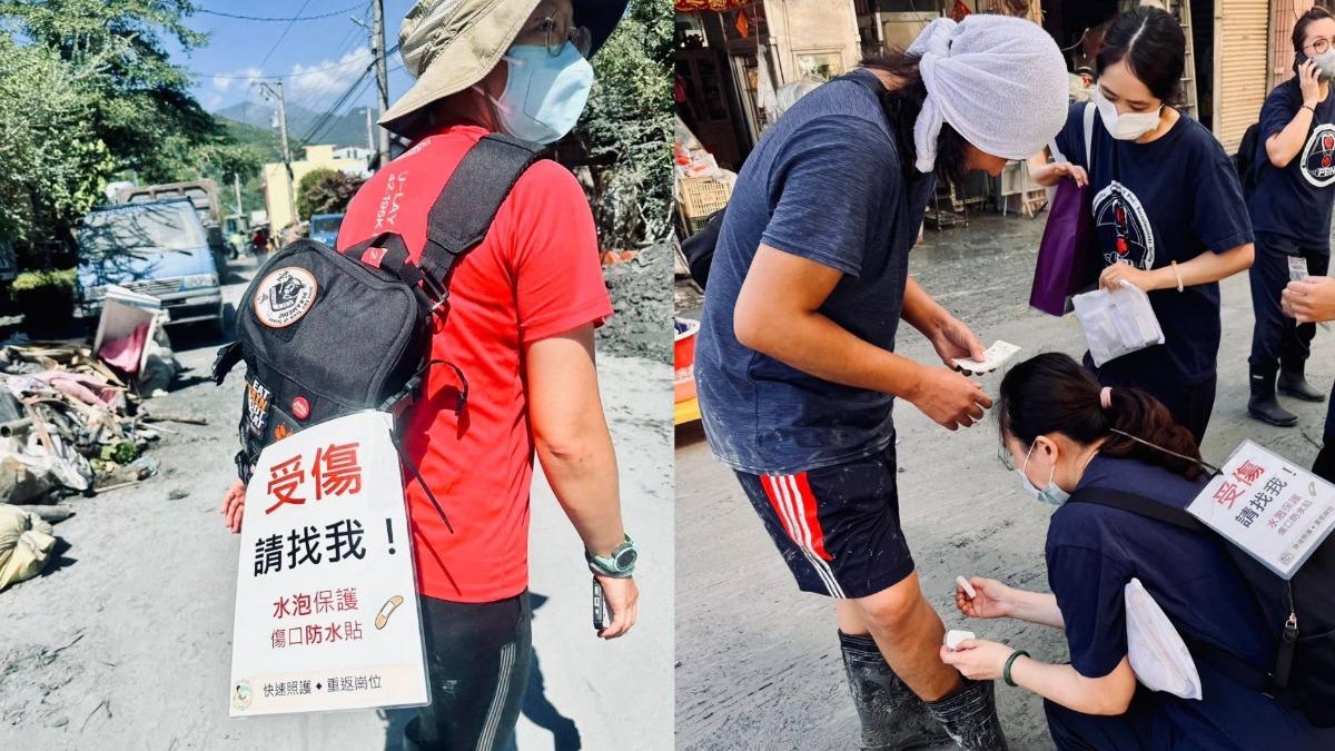 受傷請找我!護理師化身「行走的天使」 深入災區守護志工、災民