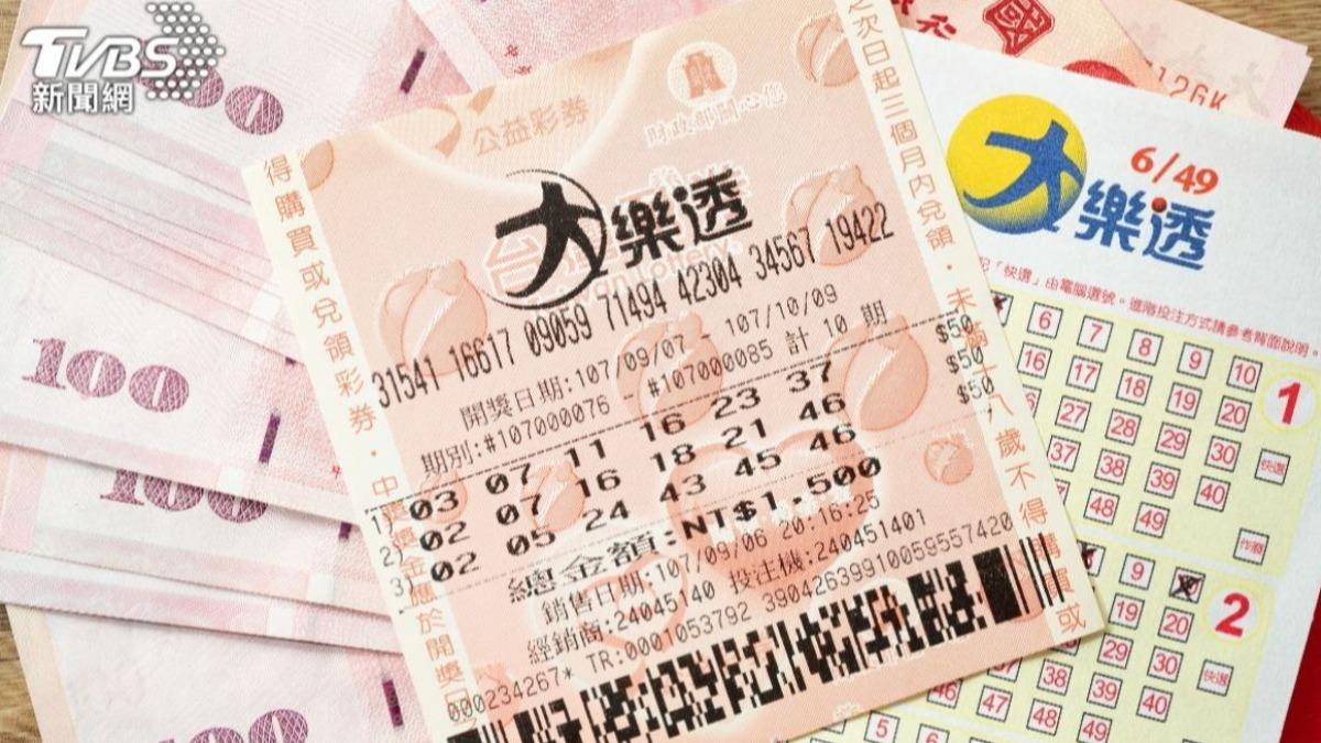大樂透頭獎貳獎雙槓龜!下期上看1.6億 13組百萬獎出爐