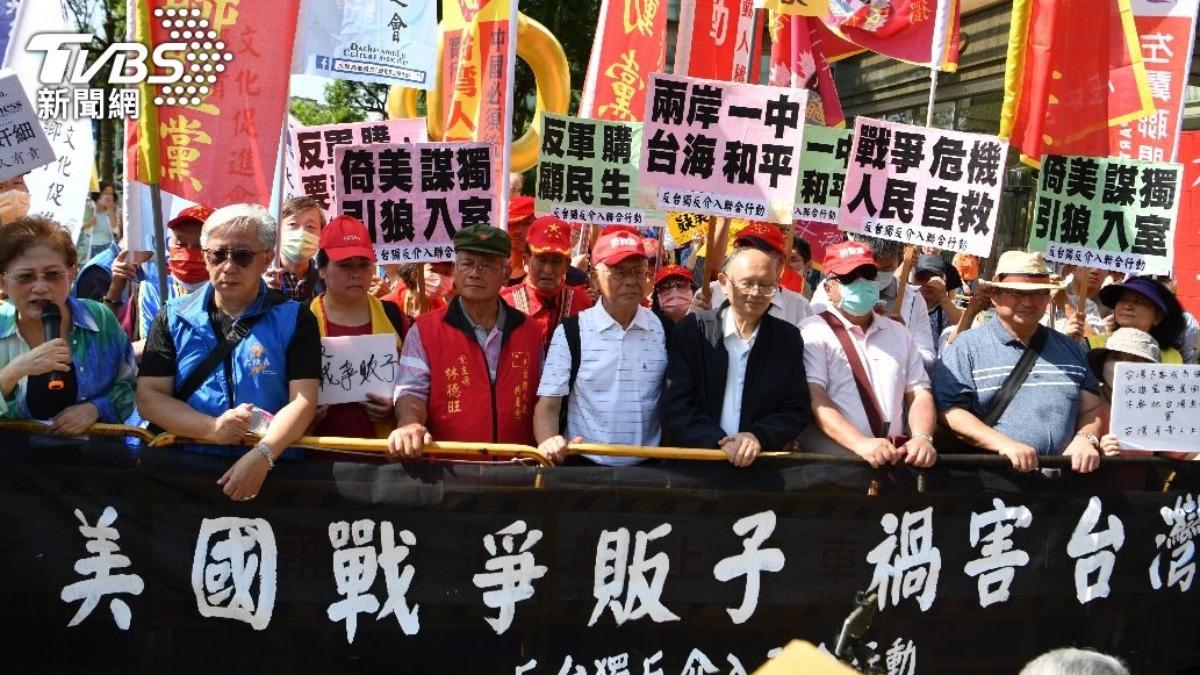 統促黨涉收中共資金危害國安!內政部「聲請違憲解散」