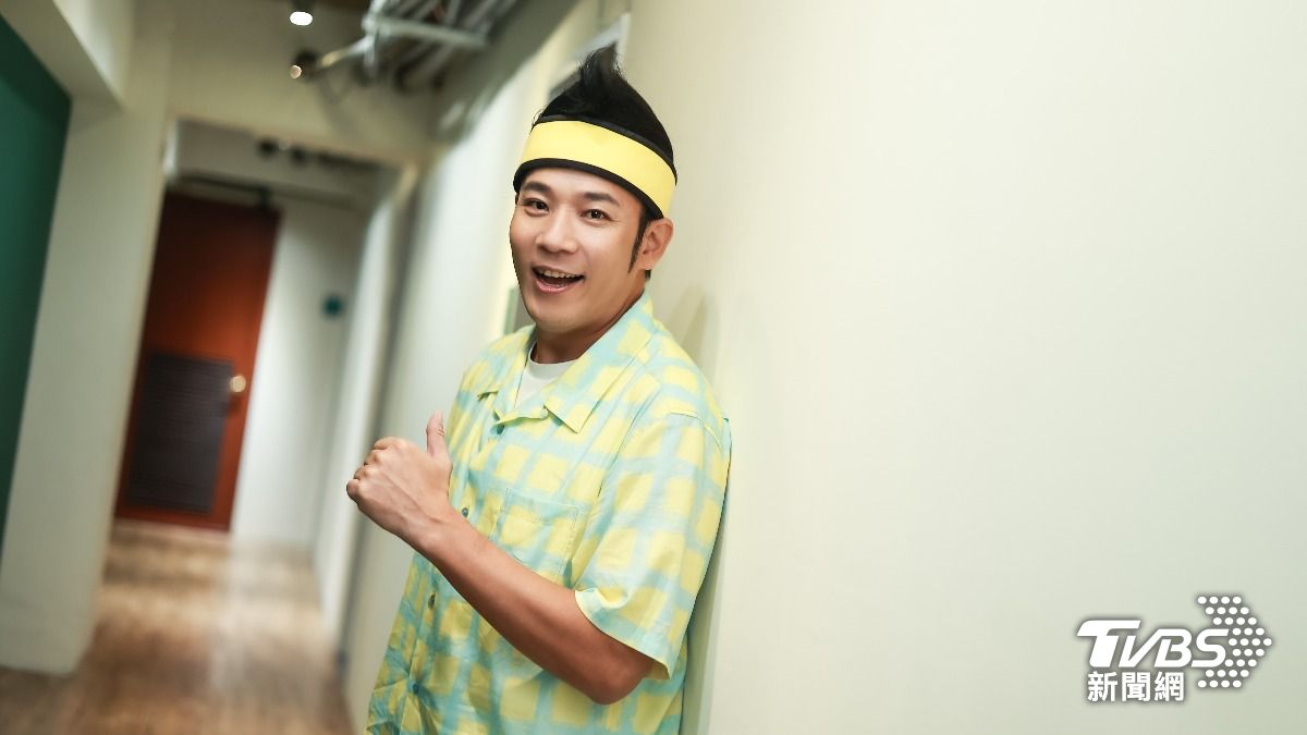 香蕉哥哥出道至今,外型幾乎沒變。(圖/趙世平攝)