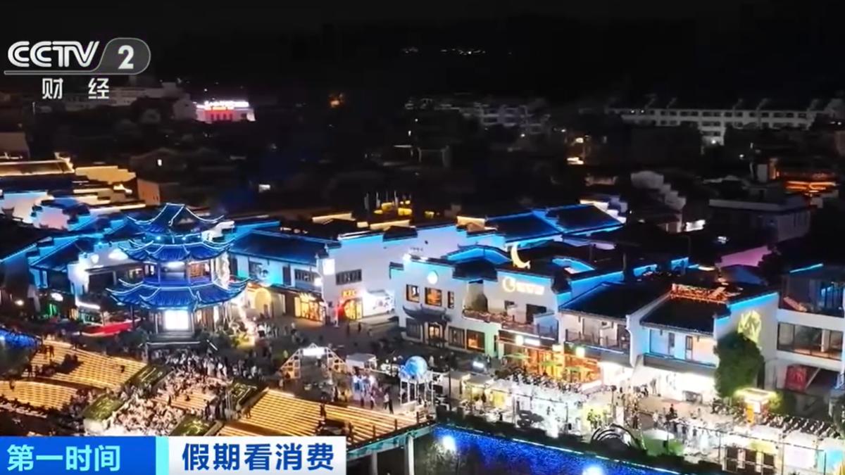 陸官方估跨區流動人次將突破23.6億，安徽黃山現人潮。（圖／CCTV-2）