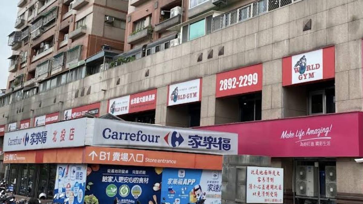 17年家樂福無預警熄燈!28年分店也要關了 在地人曝陰影