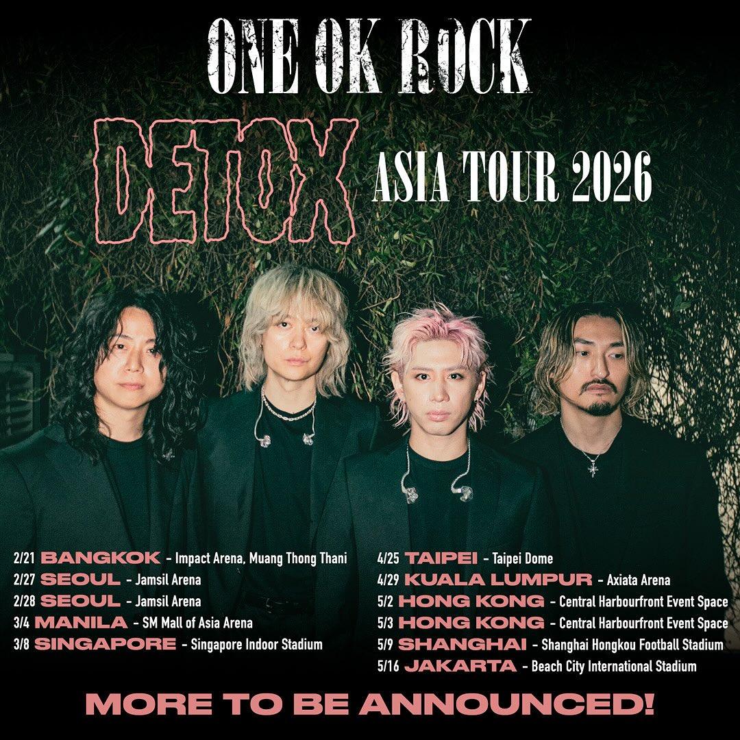 ONE OK ROCK明年將在臺北大巨蛋開唱。（圖／翻攝自ryota_0809 IG）