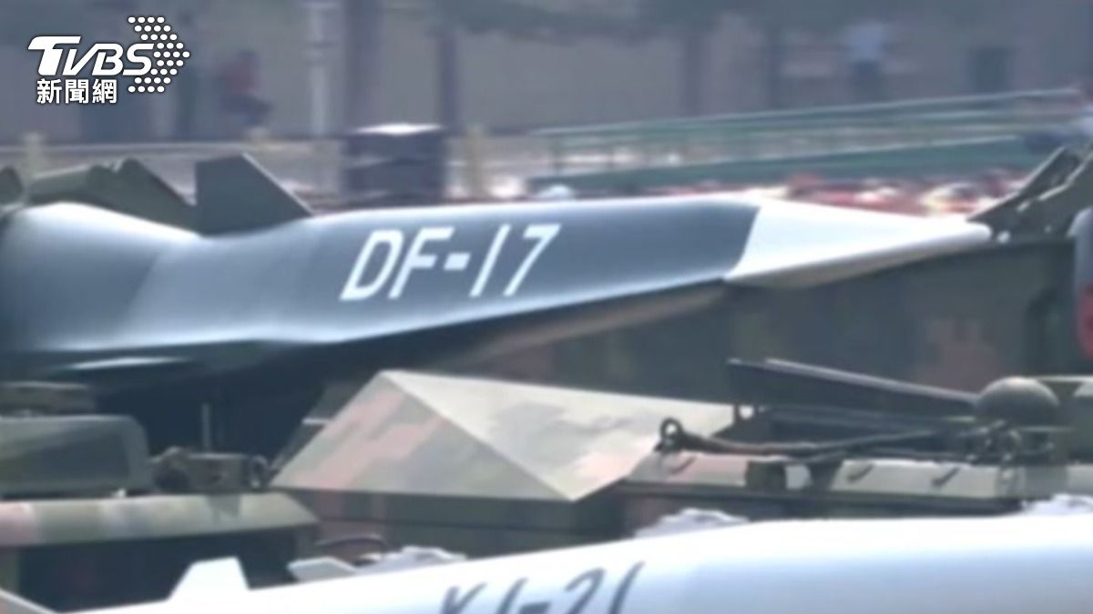 東風-17。(圖/TVBS)
