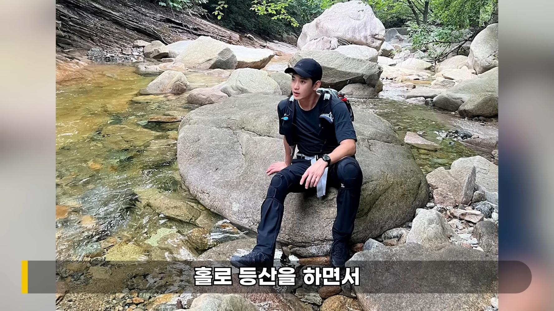 李鎮浩透露金秀賢最近靠登山散心。(圖/翻攝自연예 뒤통령이진호YouTube)