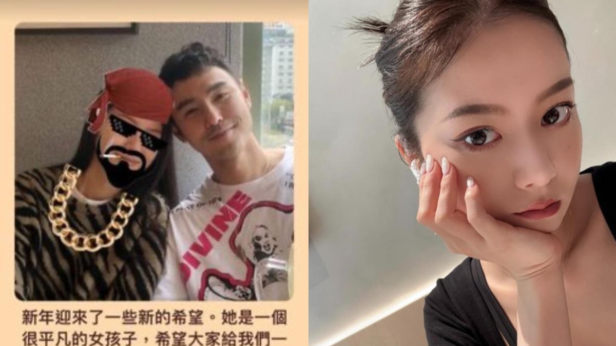 阮經天2022年曾認愛圈外女友，如今被起底是空姐Sally。（圖／翻攝自IG）