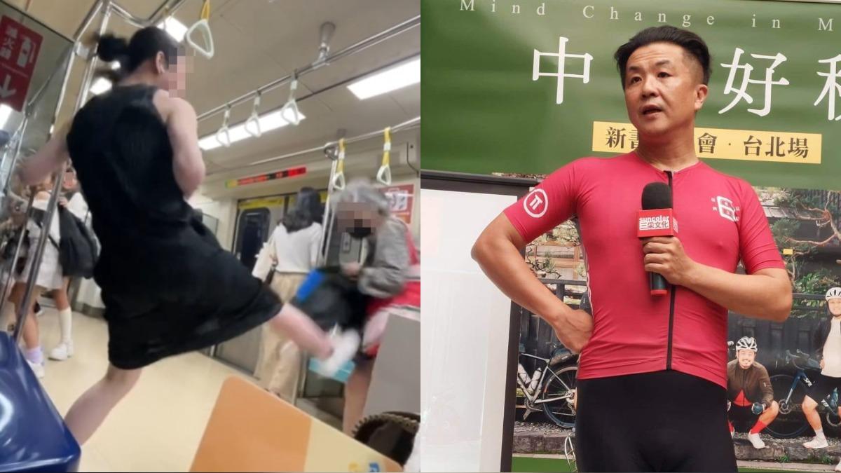 北捷男乘客「一腳踹飛」婦人!呂秋遠:代價可能也不小