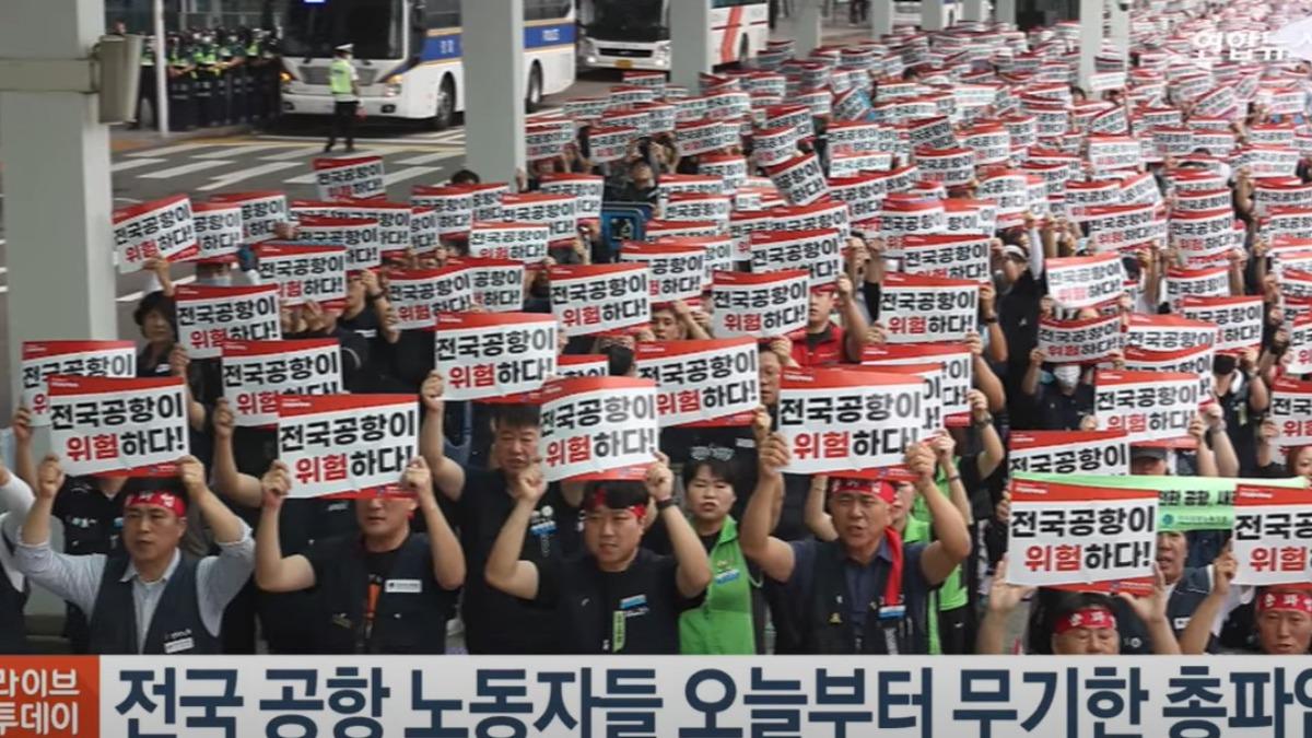 中秋連假將至 韓國15座機場2300名員工今起無限期罷工