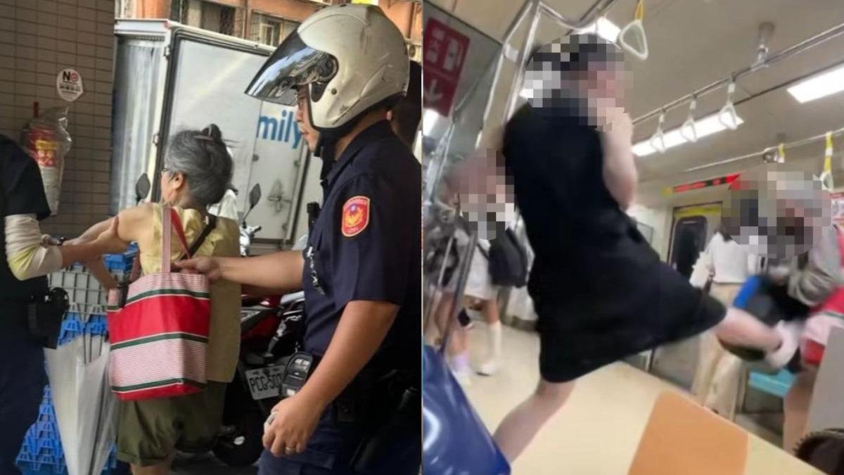 台北捷運-北捷踹飛-北捷踹人-北捷爆全武行-北捷阿嬤遭踹飛-北捷老婦-北捷老婦摔袋攻擊-北捷婦人踹飛-優先席踹飛-優先席衝突