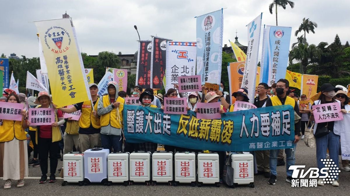 TVBS新聞台以「TVBS新聞專題─醫療救命崩壞啟示錄」入圍最佳新聞節目。(圖/TVBS)