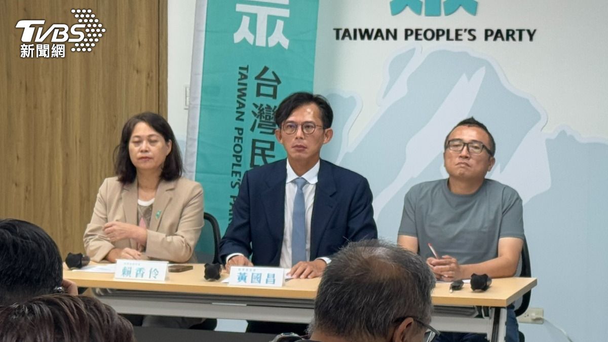 藍黨魁選舉前出招?白辦聯合政府論壇 黃國昌:是要賴清德冷靜