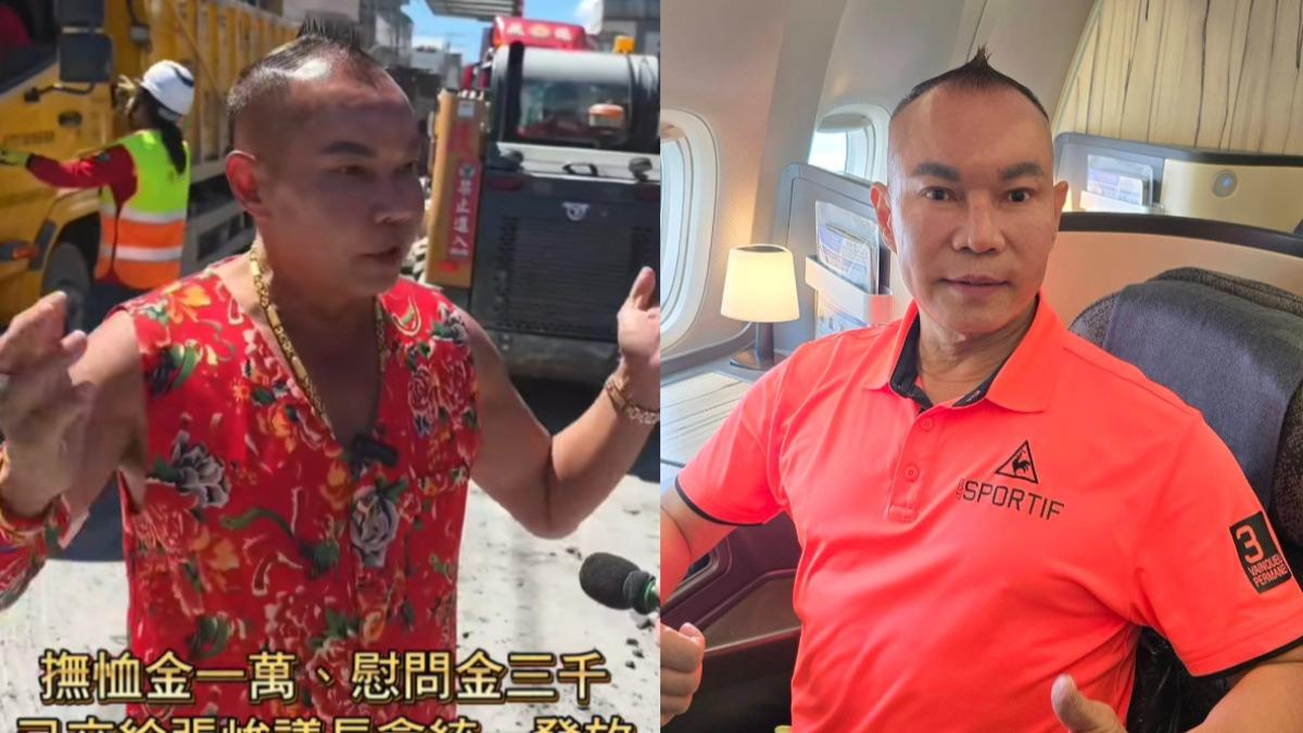 網讚吊車大王「全台唯一炫富不討人厭」！點名2原因：真的頂