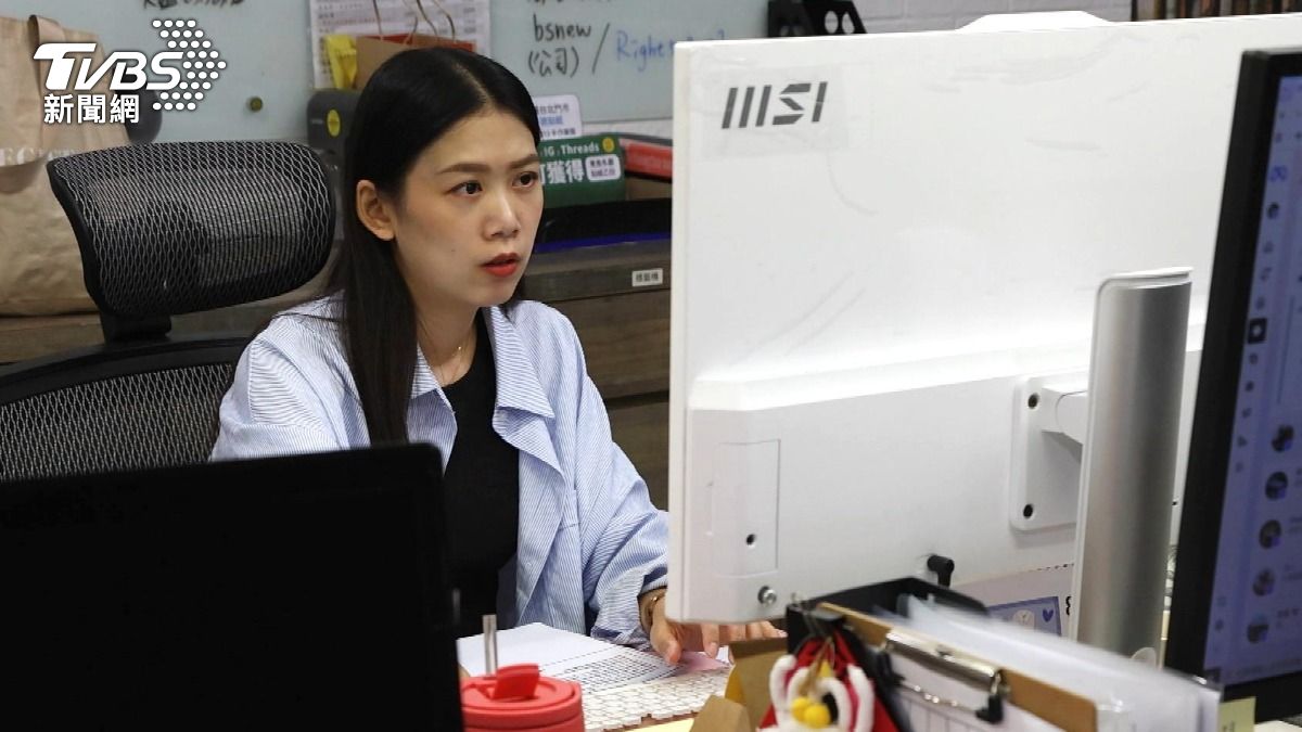 小資女投入ETF強迫儲蓄，並改變消費觀念。（圖／TVBS）